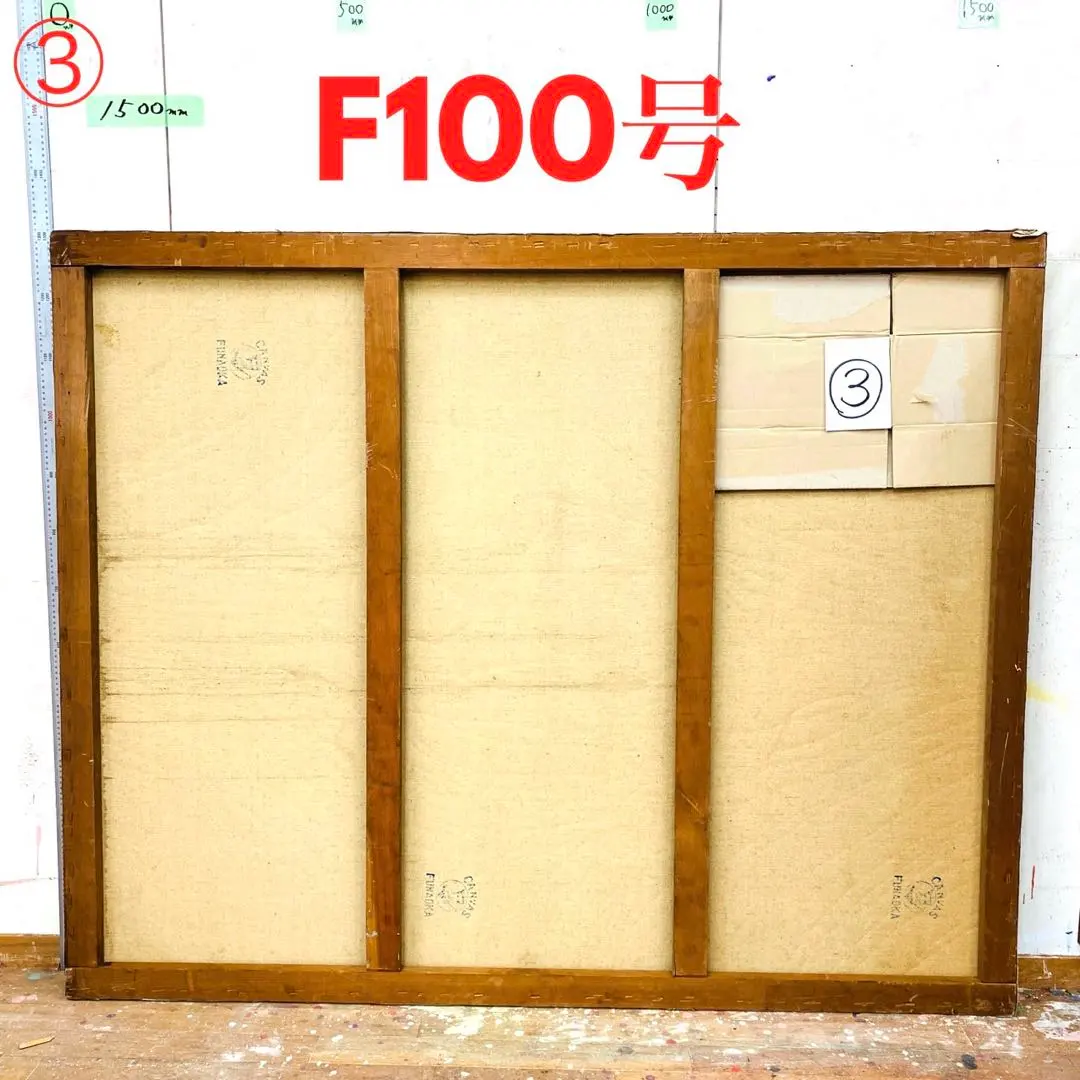 2026年最新】キャンバス f100号の人気アイテム - メルカリ