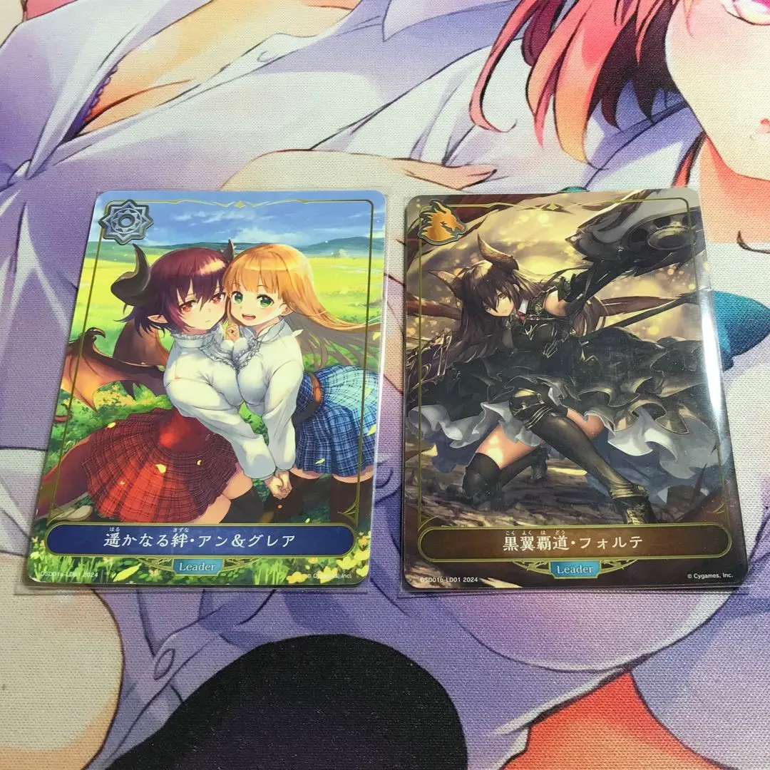 2026年最新】アン&グレア リーダーの人気アイテム - メルカリ