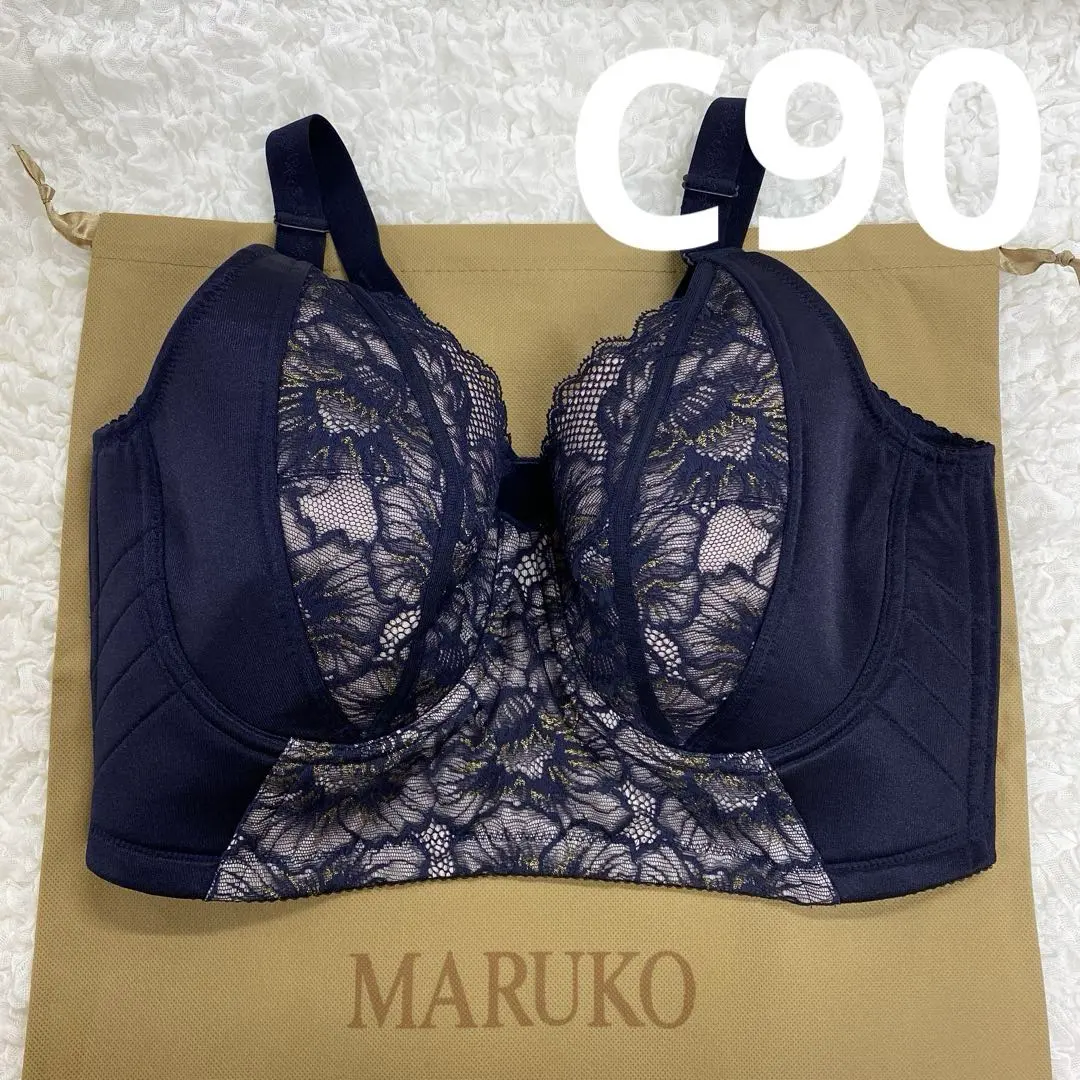 2026年最新】マルコ コールシャンジェの人気アイテム - メルカリ