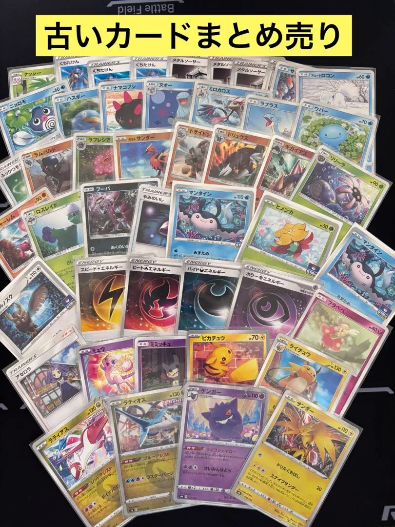 m66679995723_1.jpg?1772680573