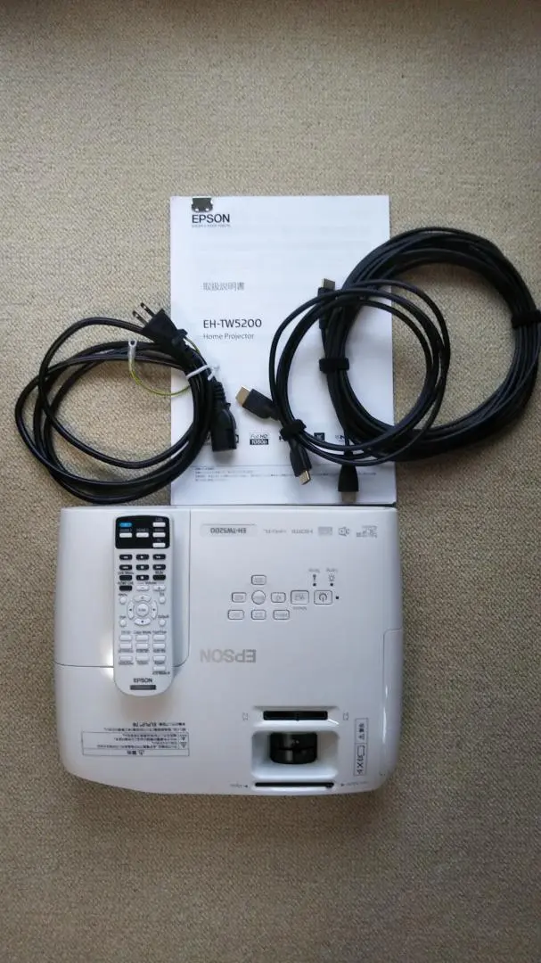 2026年最新】EH-TW5200の人気アイテム - メルカリ