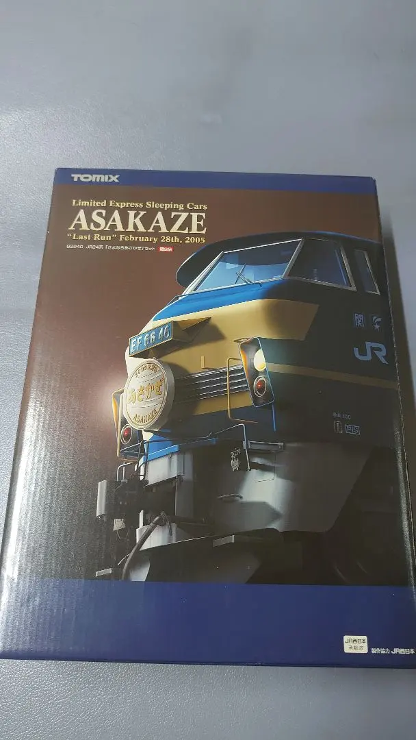 2026年最新】tomixさよならあさかぜの人気アイテム - メルカリ