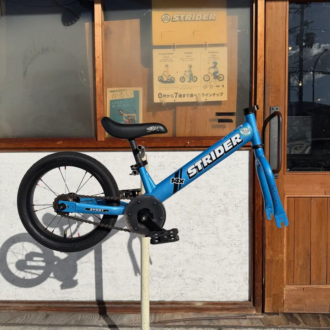 2026年最新】マッハビットの人気アイテム - メルカリ