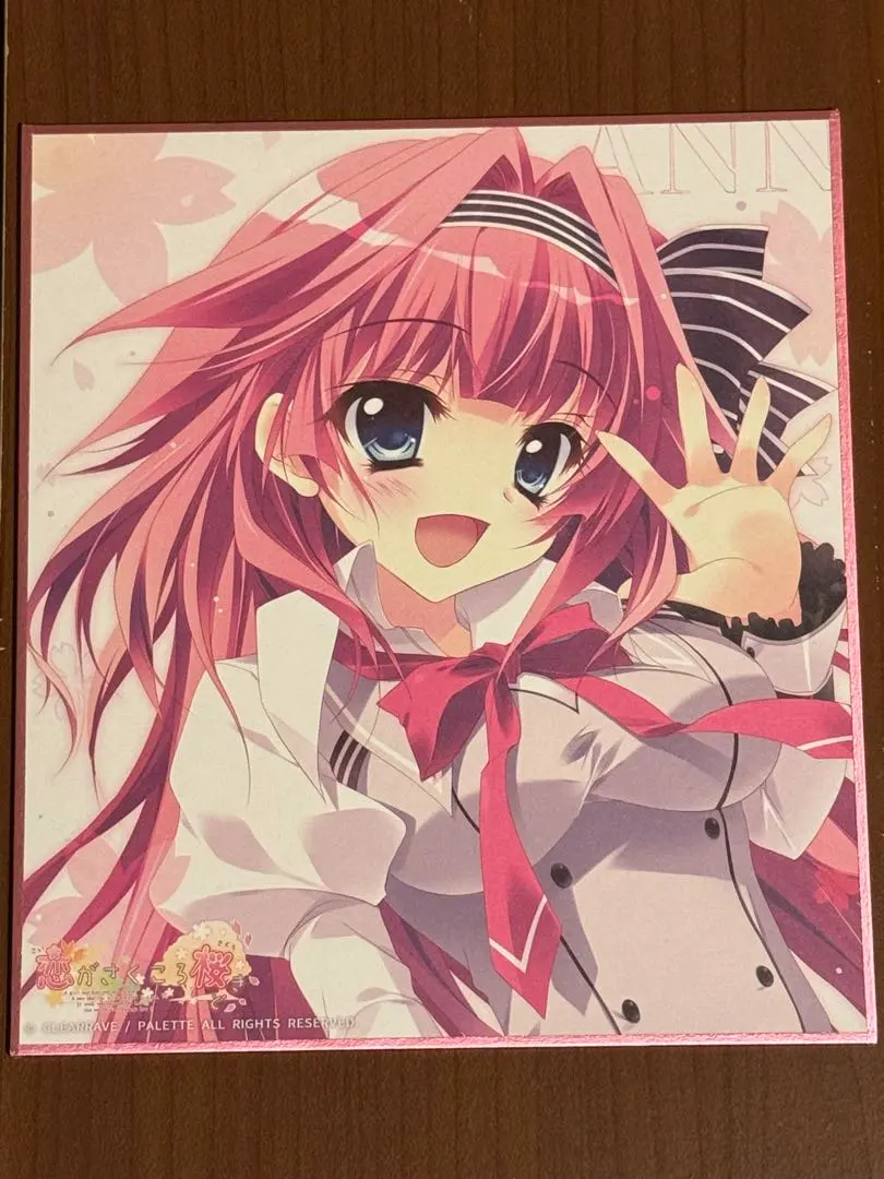 2026年最新】ぱれっと カフェ 色紙の人気アイテム - メルカリ