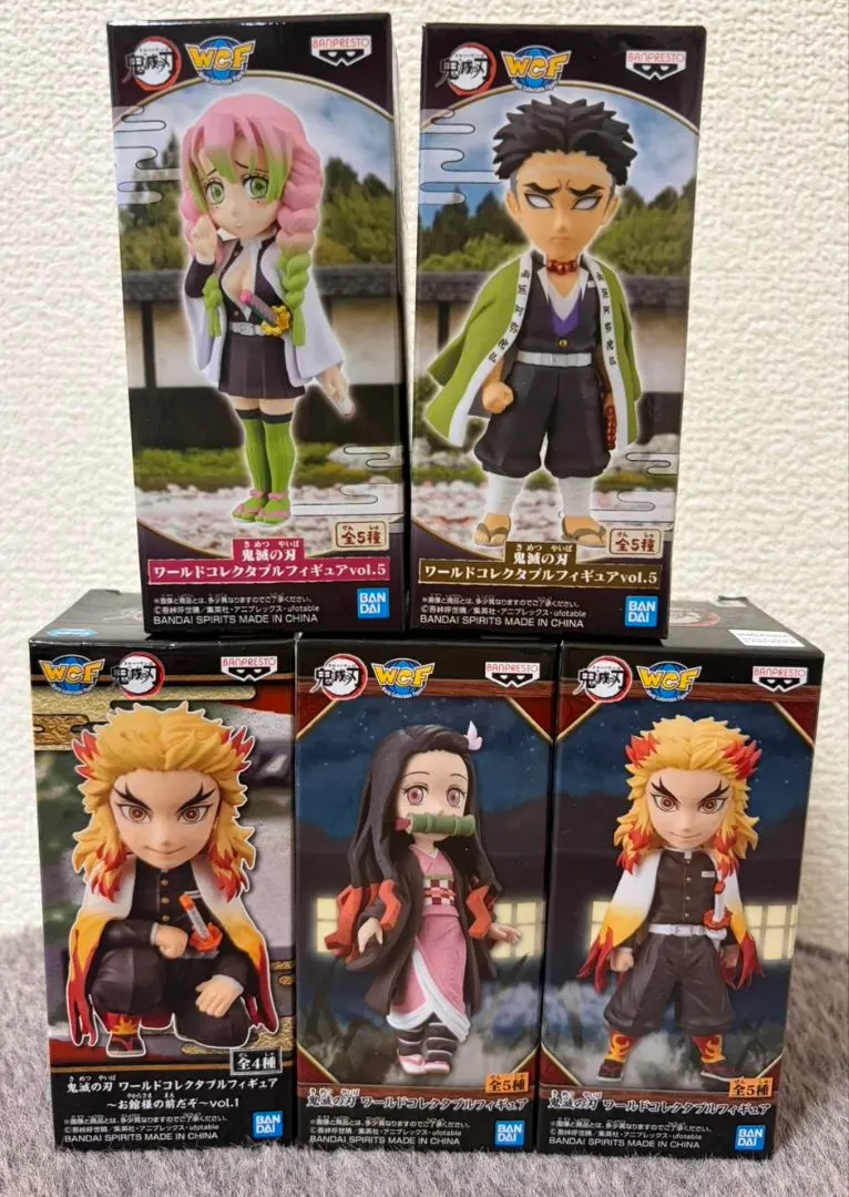 2026年最新】鬼滅の刃 ワールドコレクタブルフィギュア vol.13の人気