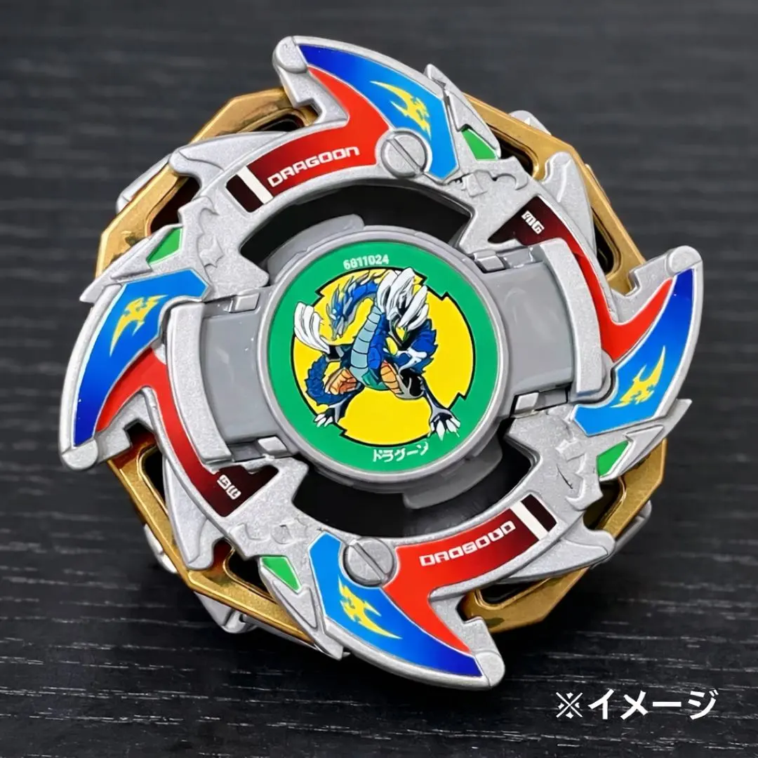 2026年最新】ドラグーンV シルバーの人気アイテム - メルカリ