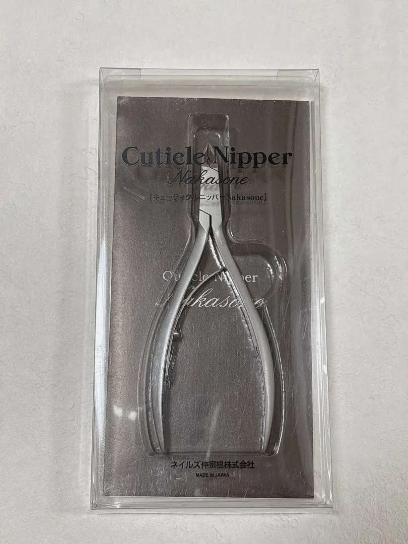 2026年最新】nakasone ニッパーの人気アイテム - メルカリ