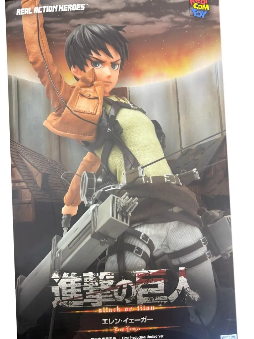 2026年最新】リアルアクションヒーローズ 進撃の巨人の人気アイテム