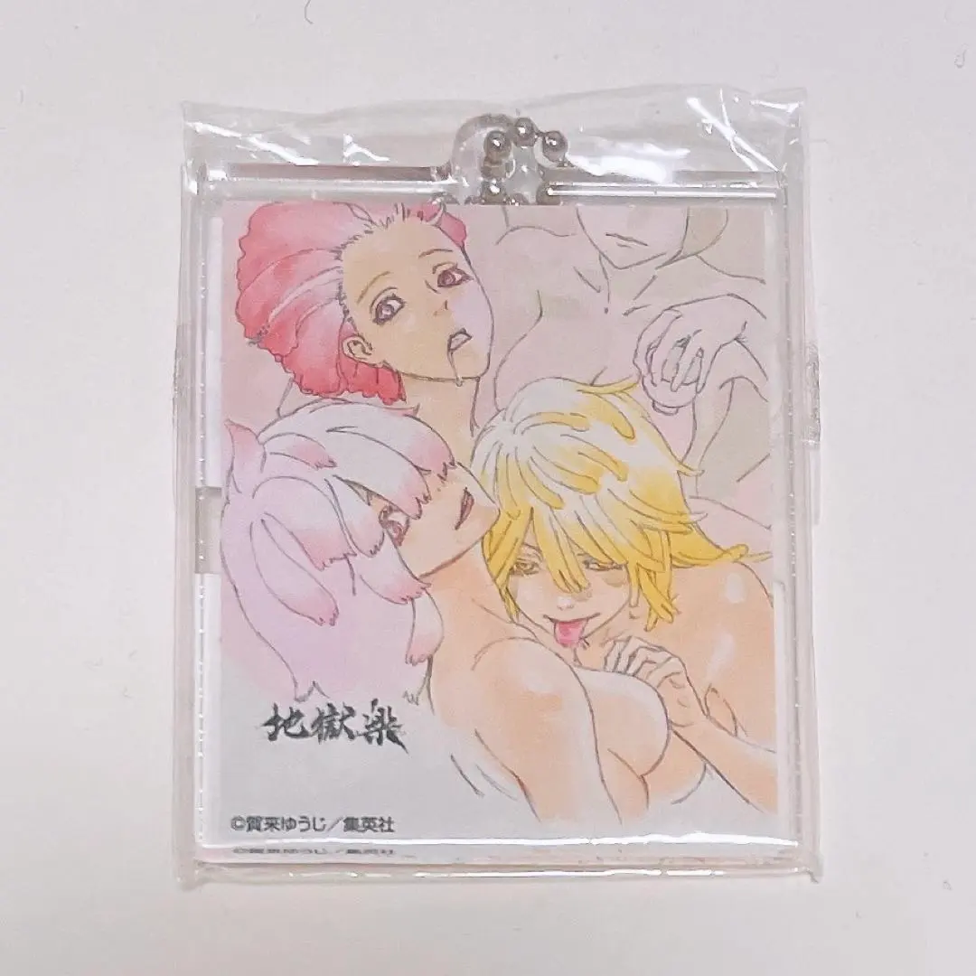 2026年最新】地獄楽 天仙の人気アイテム - メルカリ