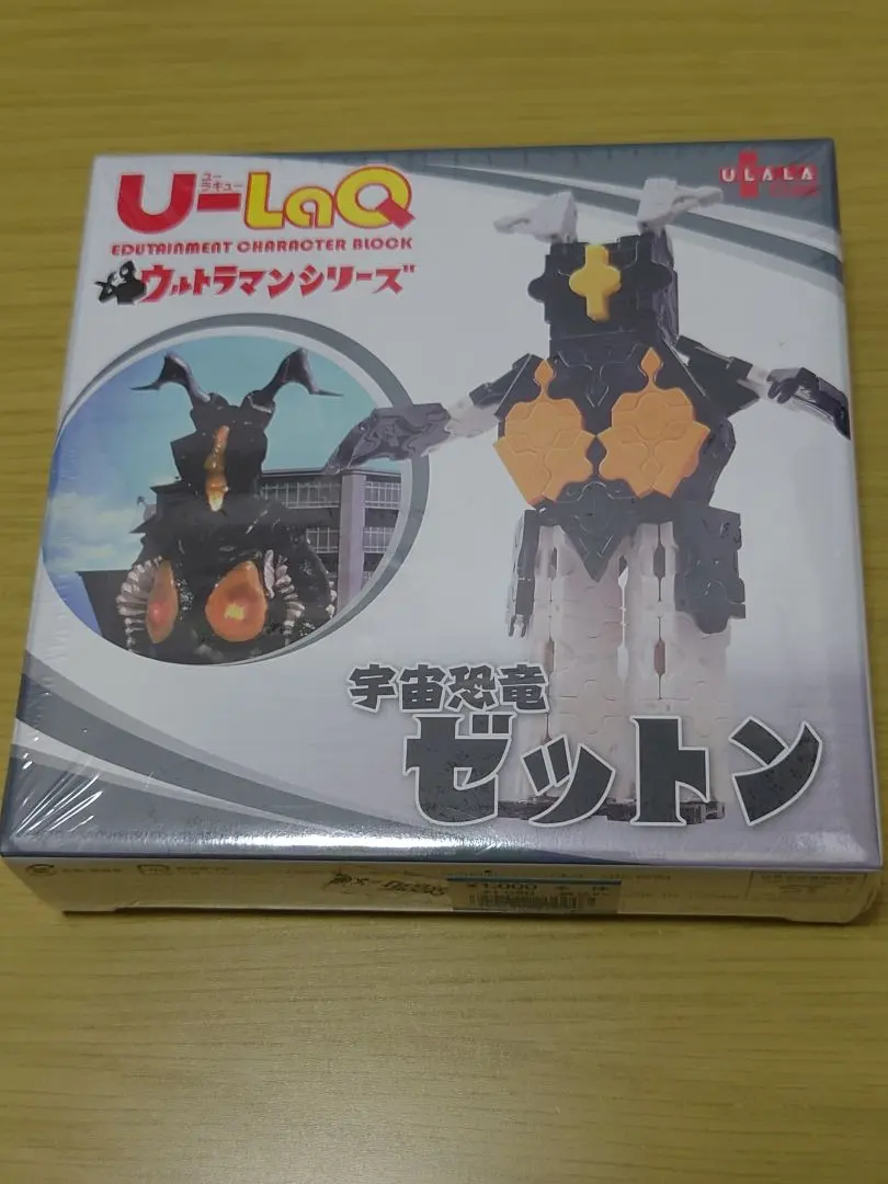 2026年最新】u-laq ウルトラマンシリーズの人気アイテム - メルカリ