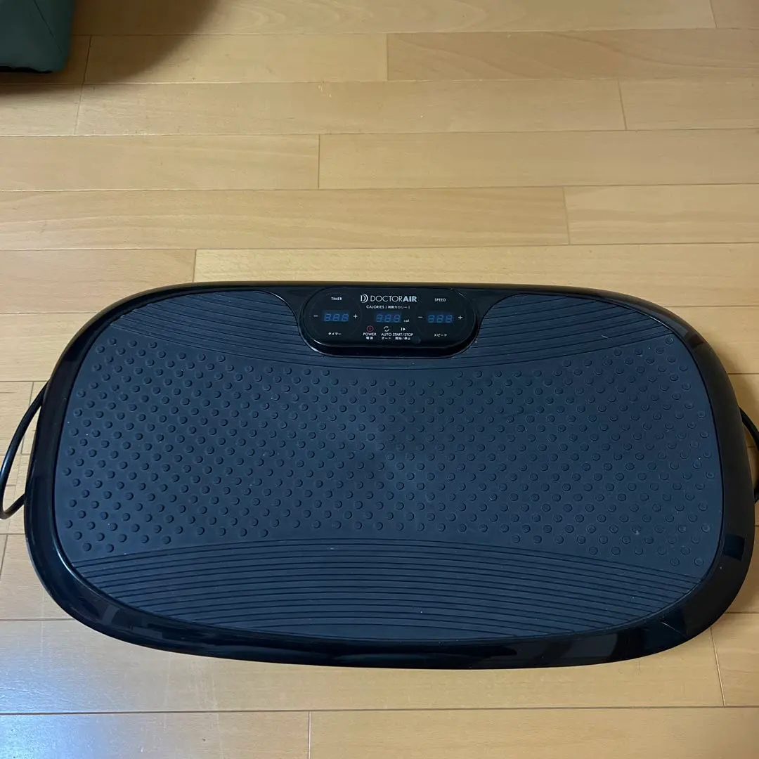 2026年最新】ドクターエア 3dスーパーブレードスリムの人気アイテム