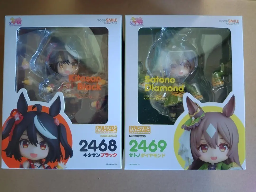 2026年最新】サトノダイヤモンド ねんどろいどの人気アイテム - メルカリ