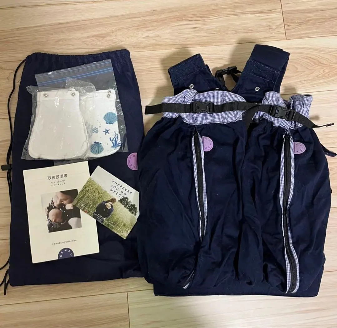 2026年最新】weegoツインの人気アイテム - メルカリ