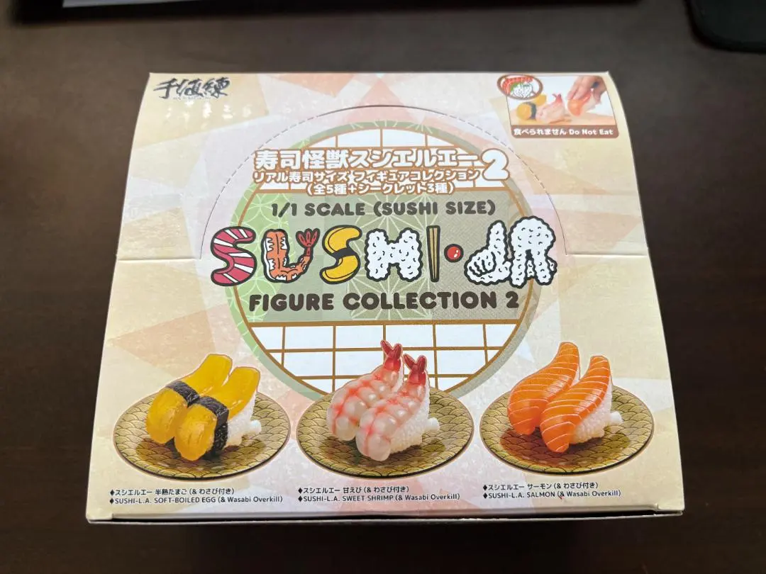 2026年最新】スシエルエー シークレットの人気アイテム - メルカリ