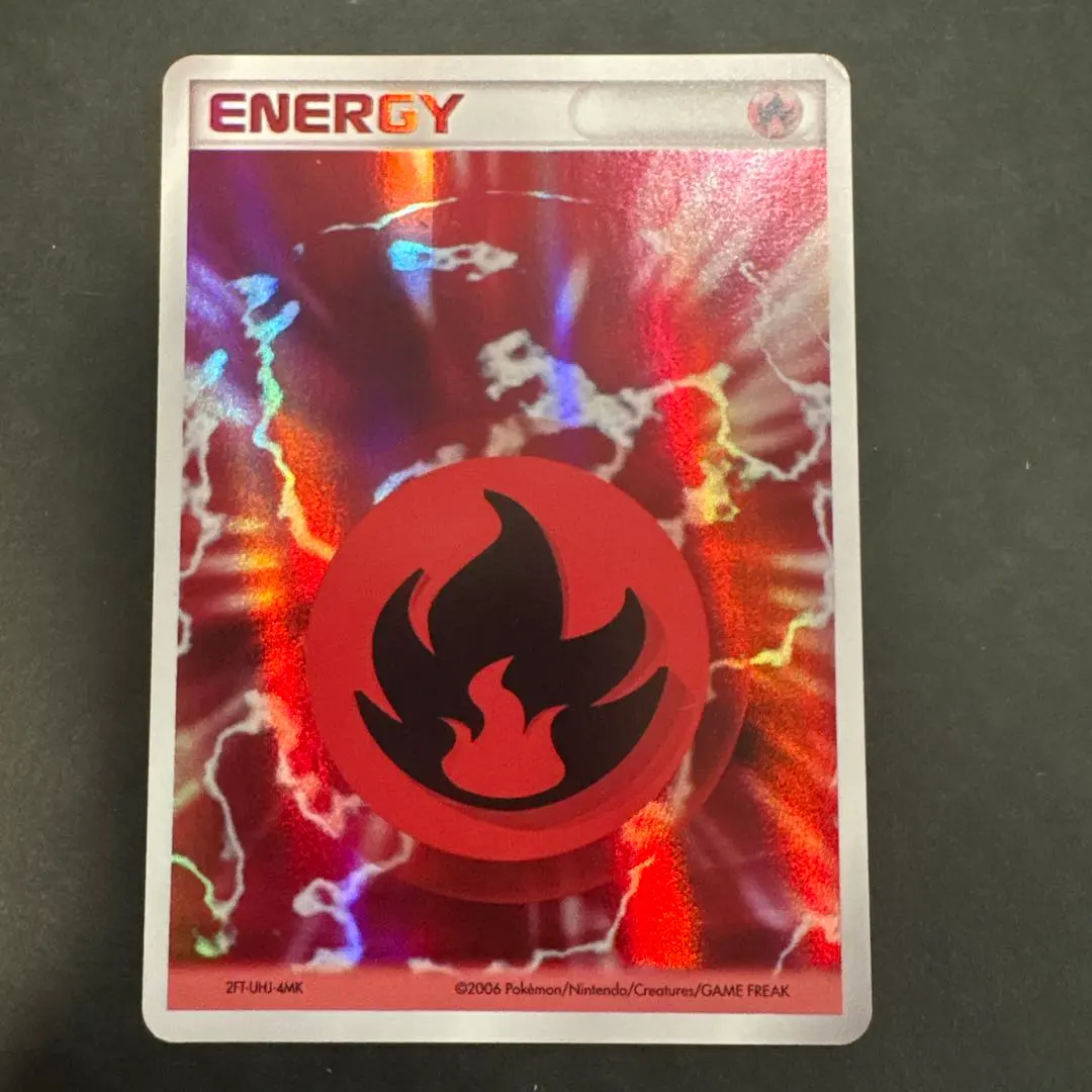 2026年最新】基本草エネルギー ホロンの人気アイテム - メルカリ