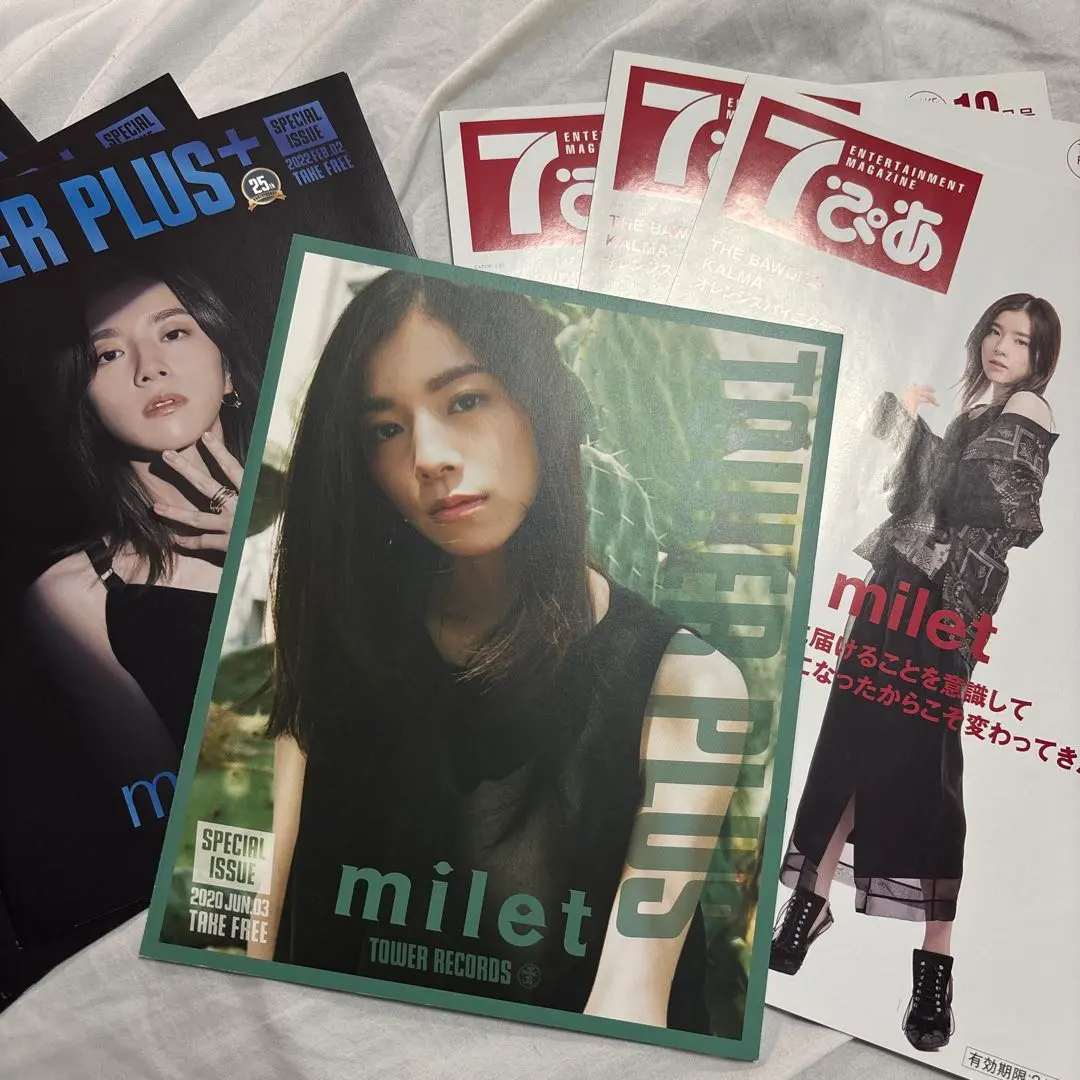2026年最新】milet ポスターの人気アイテム - メルカリ
