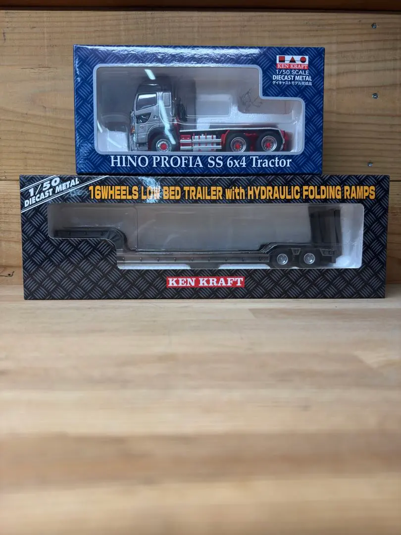 2026年最新】ケンクラフト トレーラーの人気アイテム - メルカリ