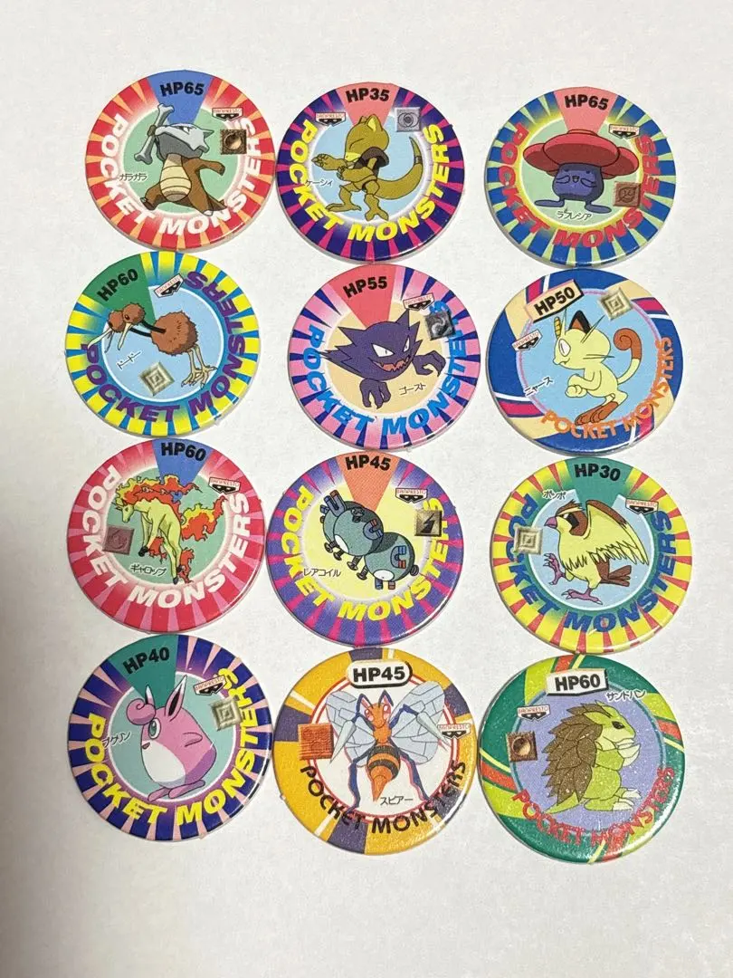 m66786081912_1.jpg?1758262610