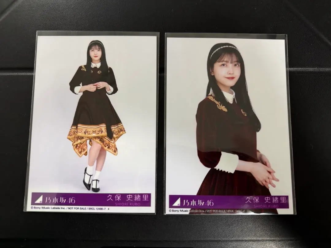 2026年最新】額縁衣装 乃木坂の人気アイテム - メルカリ