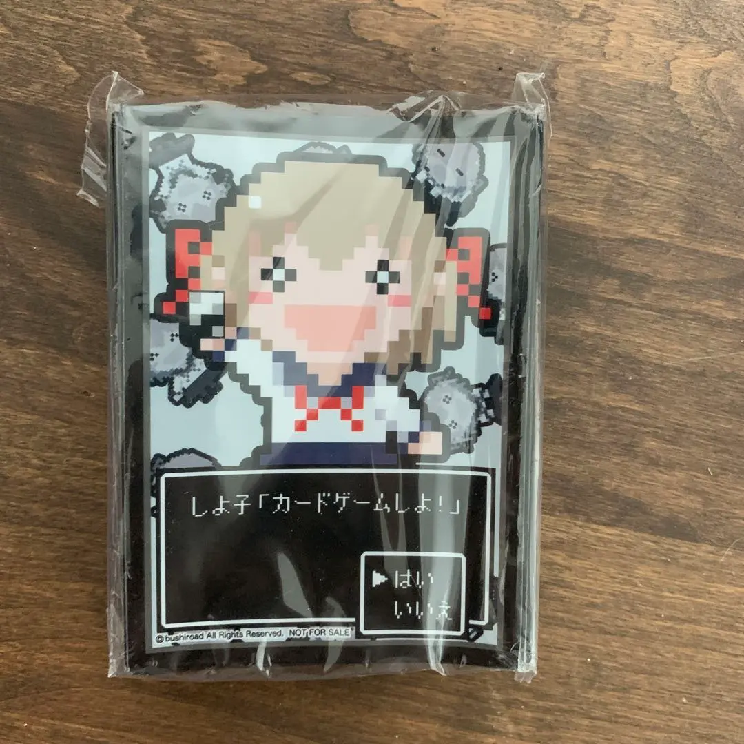 2026年最新】しよ子 スリーブの人気アイテム - メルカリ