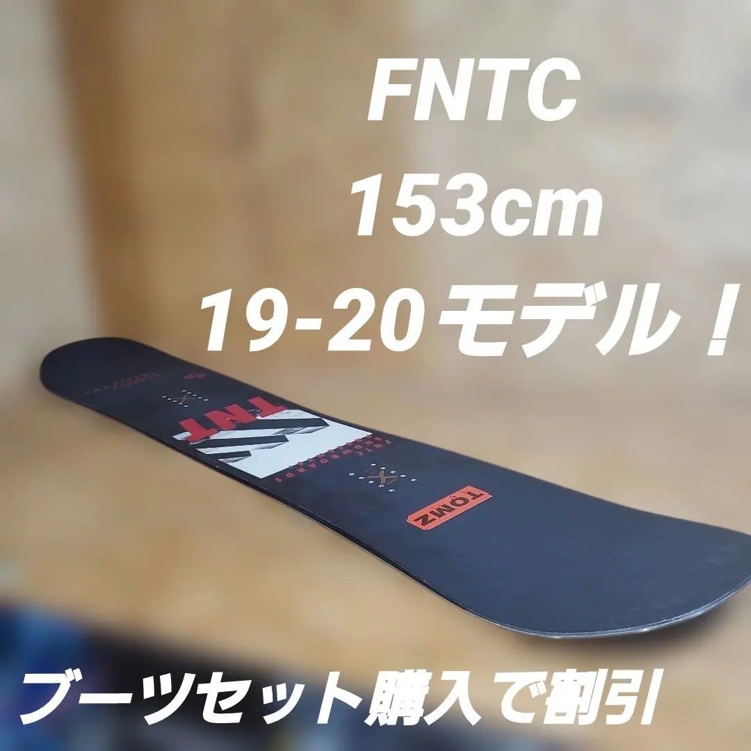 2026年最新】19- モデル fntc tntの人気アイテム - メルカリ