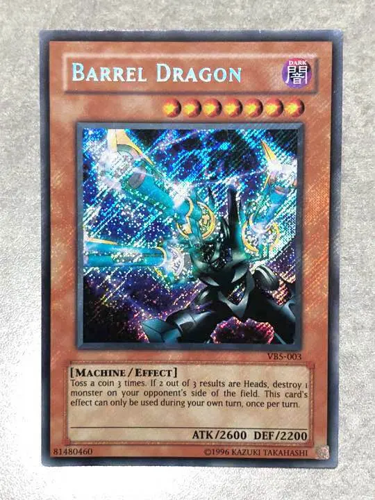 2026年最新】遊戯王 リボルバー・ドラゴン 英語版の人気アイテム