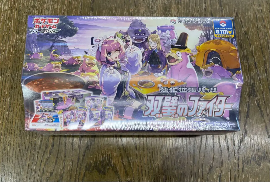 2026年最新】双璧のファイター クララ&セイボリーセットの人気アイテム