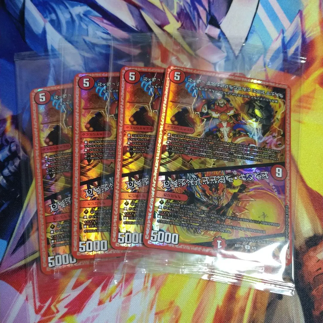 2025年最新】神アート 未開封 禁断の人気アイテム - メルカリ