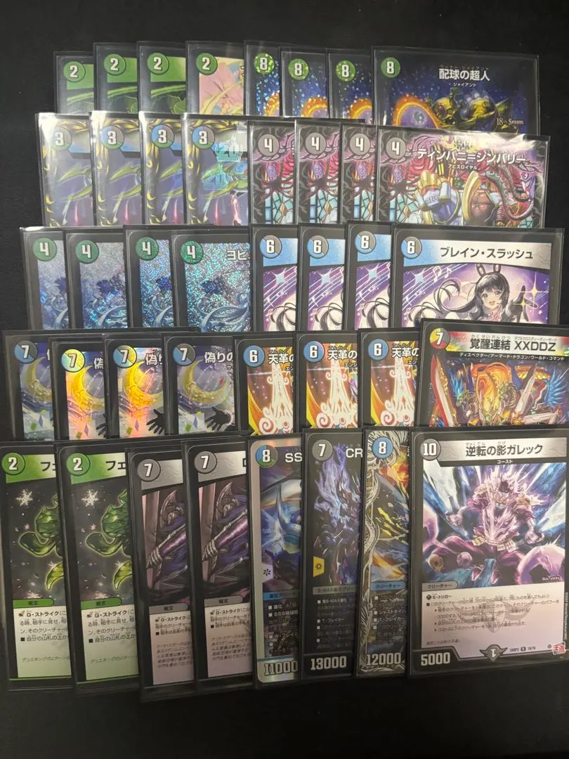 2026年最新】アナカラーインターステラの人気アイテム - メルカリ