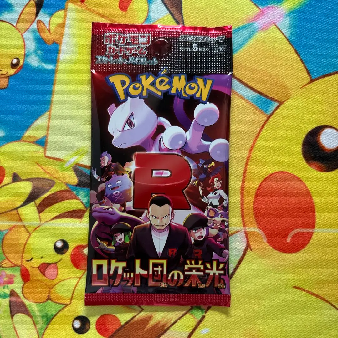 m66839823690_1.jpg?1772347171