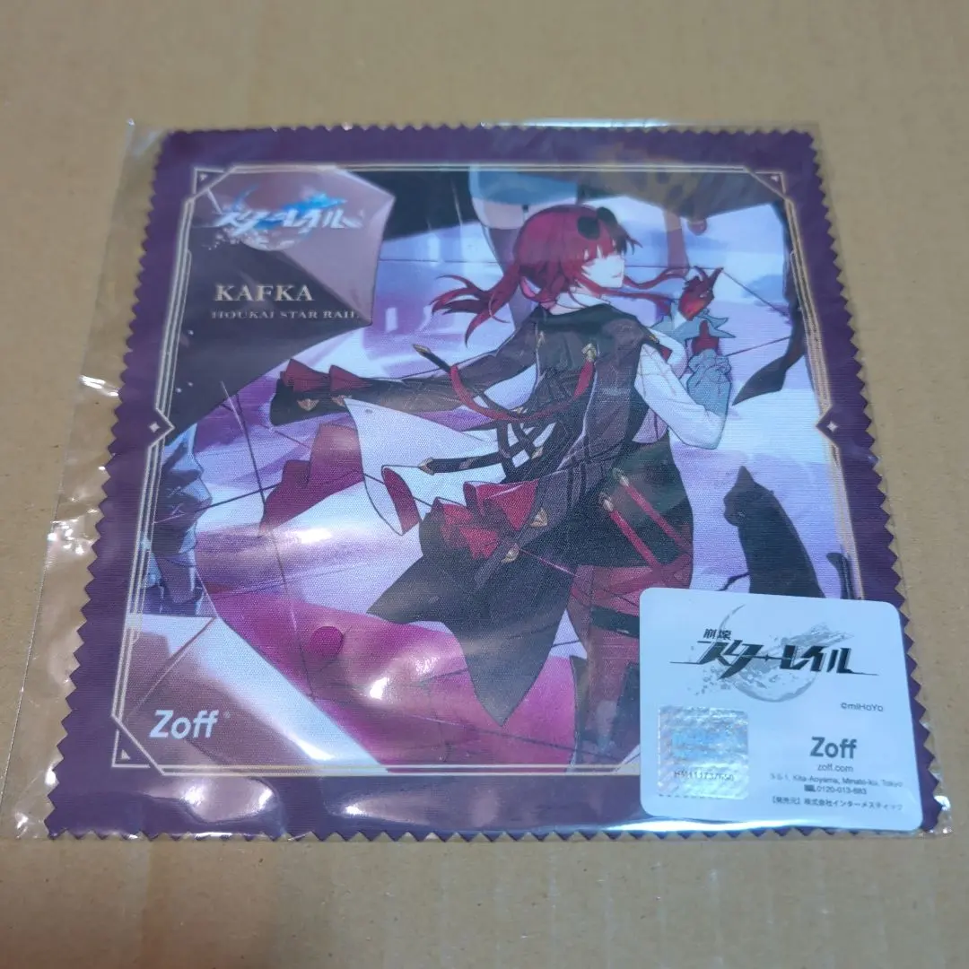 2026年最新】崩壊スターレイル カフカ zoffの人気アイテム - メルカリ