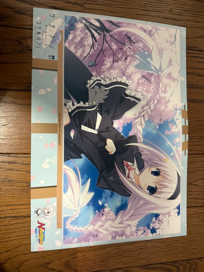 2026年最新】サクラノ詩 マットの人気アイテム - メルカリ