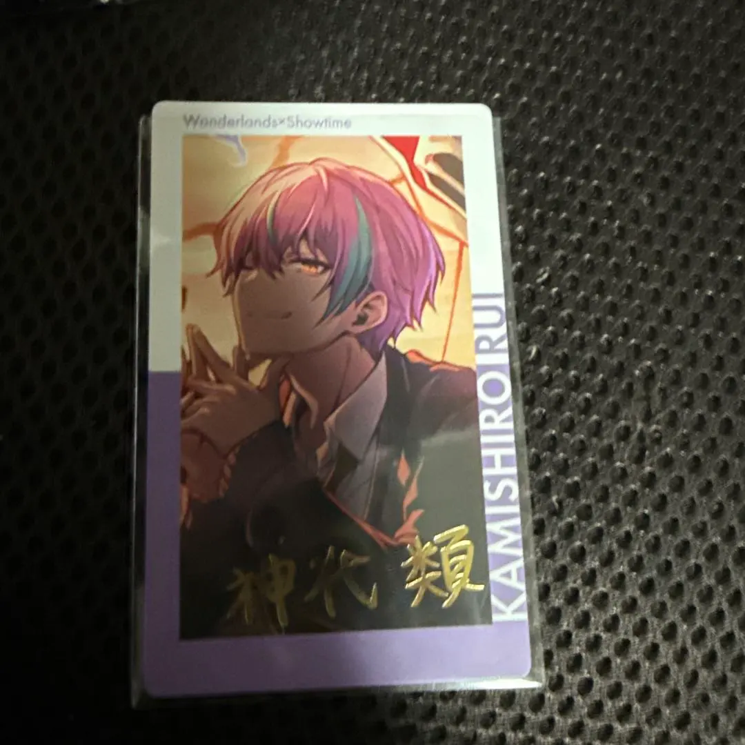 2026年最新】神代類 サインの人気アイテム - メルカリ