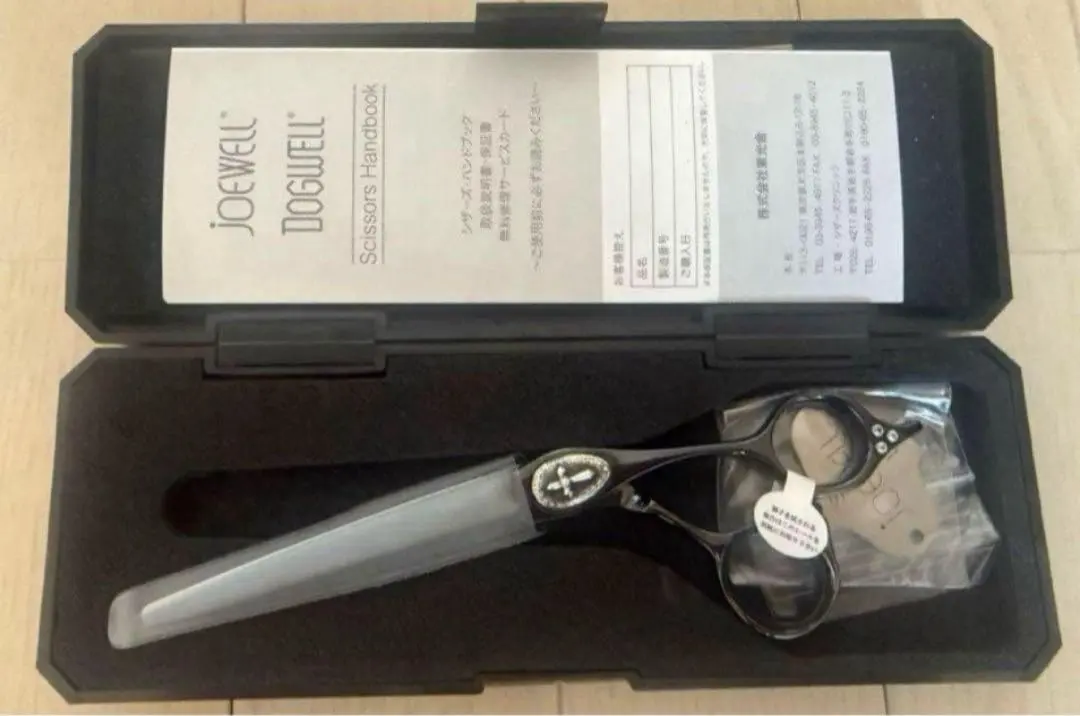 2026年最新】n.b.a.a シザーの人気アイテム - メルカリ