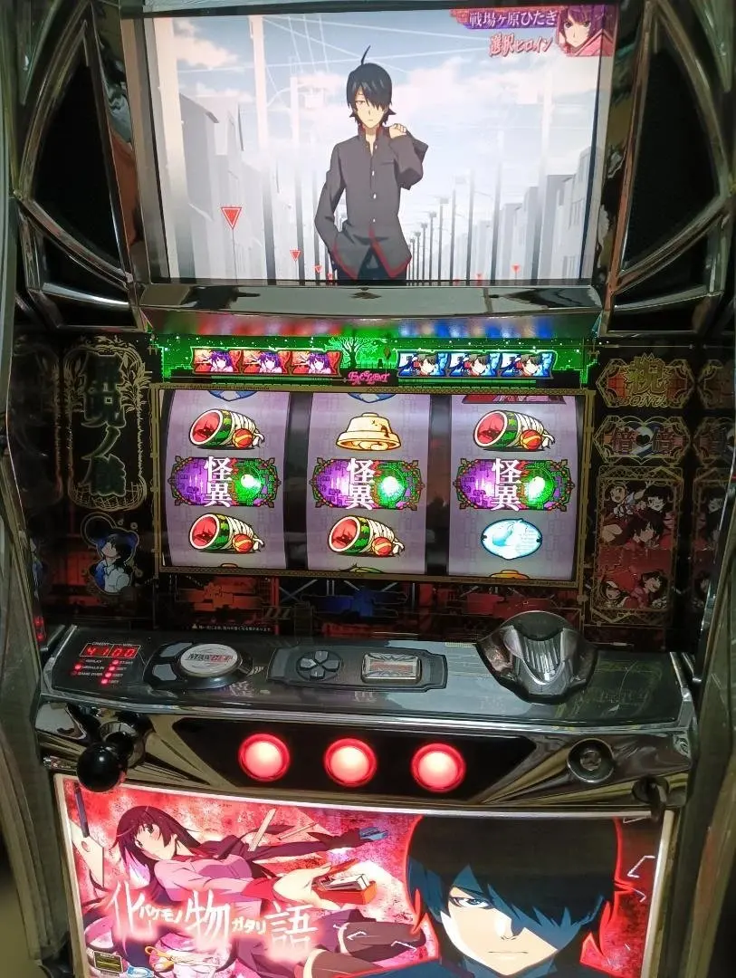 2026年最新】パチスロ 化物語 実機の人気アイテム - メルカリ