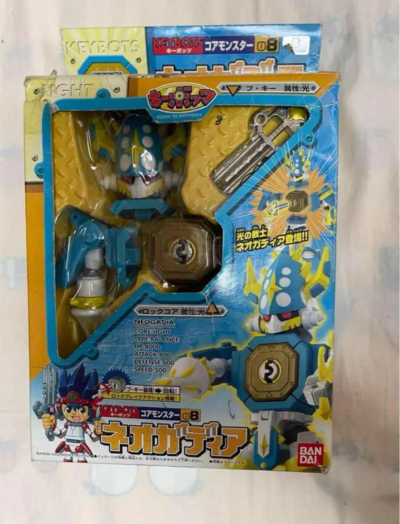 2026年最新】キーボッツの人気アイテム - メルカリ