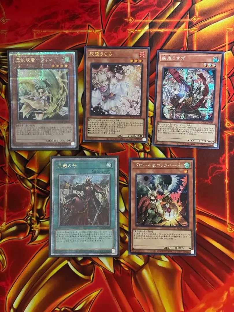 2026年最新】三戦の号 25thの人気アイテム - メルカリ