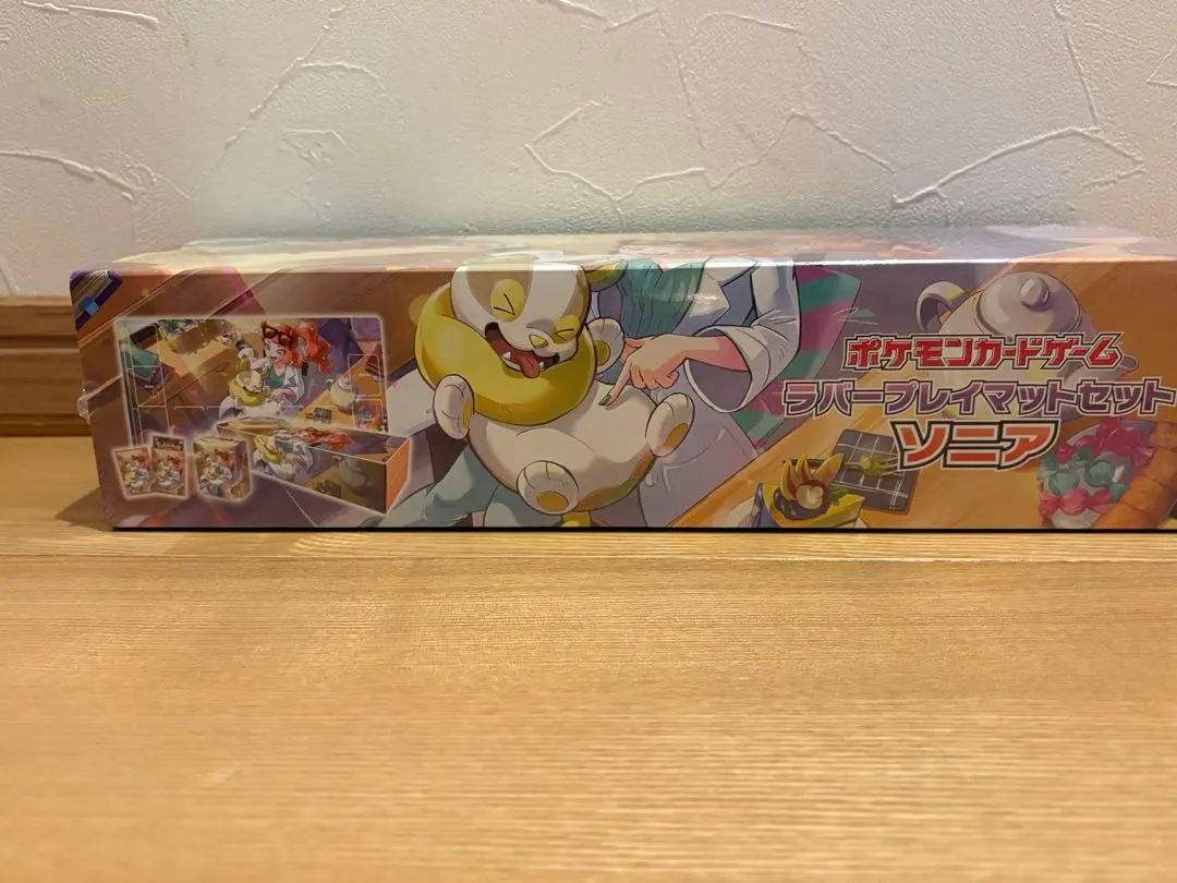 2026年最新】ラバープレイマットセット ソニアの人気アイテム - メルカリ