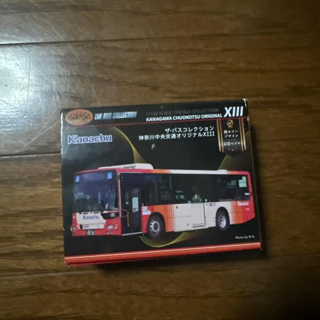 2026年最新】バスコレクション 神奈川中央交通90周年記念セットの人気