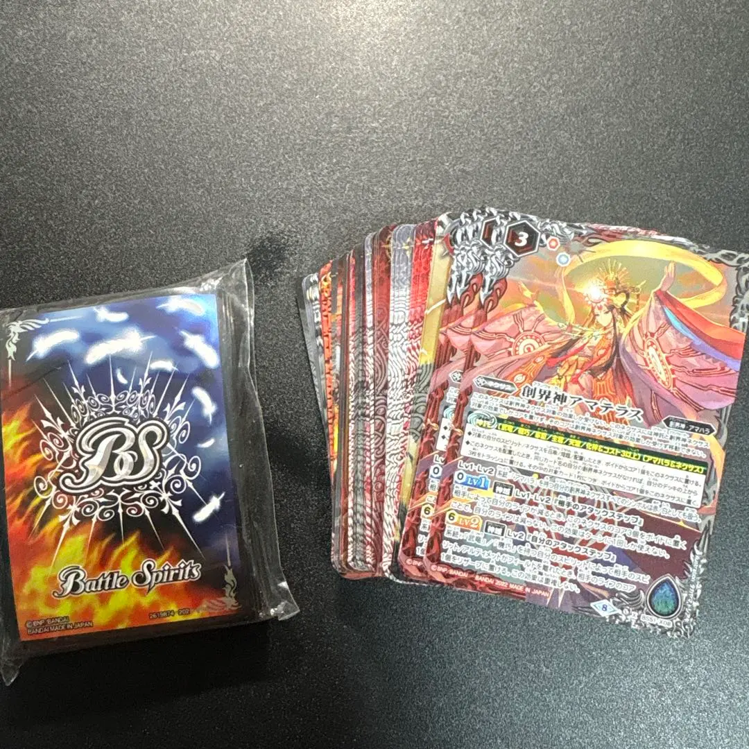 2026年最新】天照龍神グランテラスの人気アイテム - メルカリ