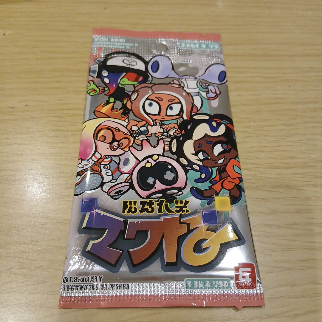 2026年最新】ナワバトラーパックの人気アイテム - メルカリ