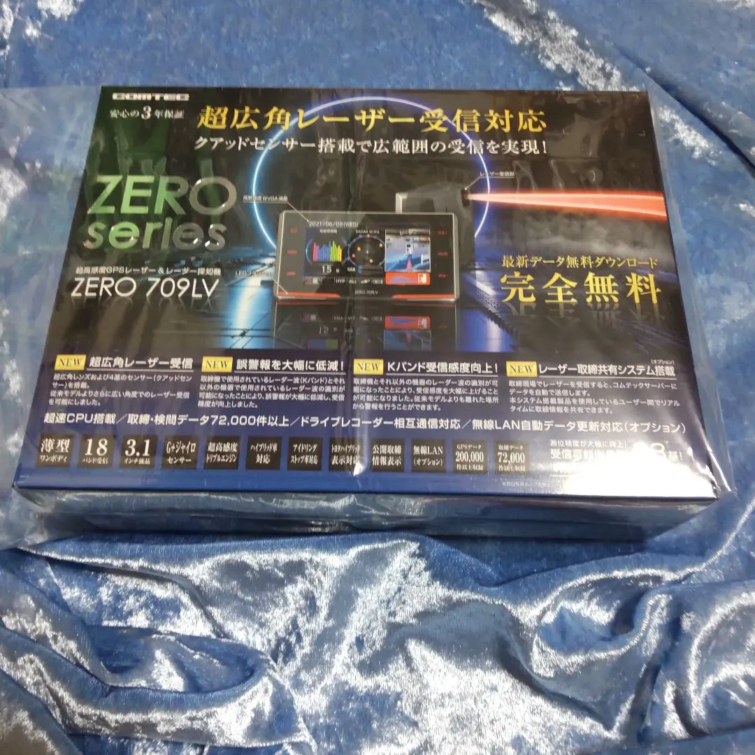 2026年最新】コムテック zero 709lvの人気アイテム - メルカリ