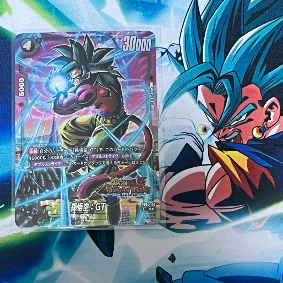 2026年最新】フュージョンワールド ゴジータ リーダーパラレルの人気