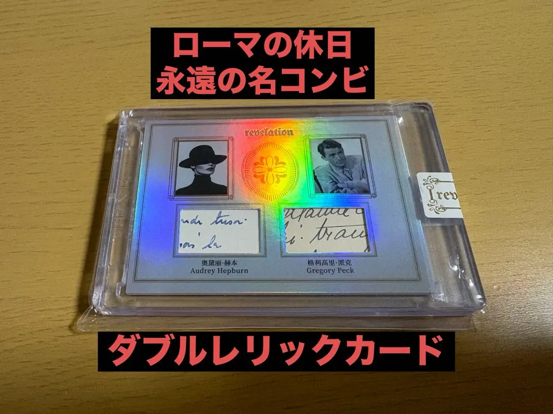 2026年最新】eternal cutsの人気アイテム - メルカリ