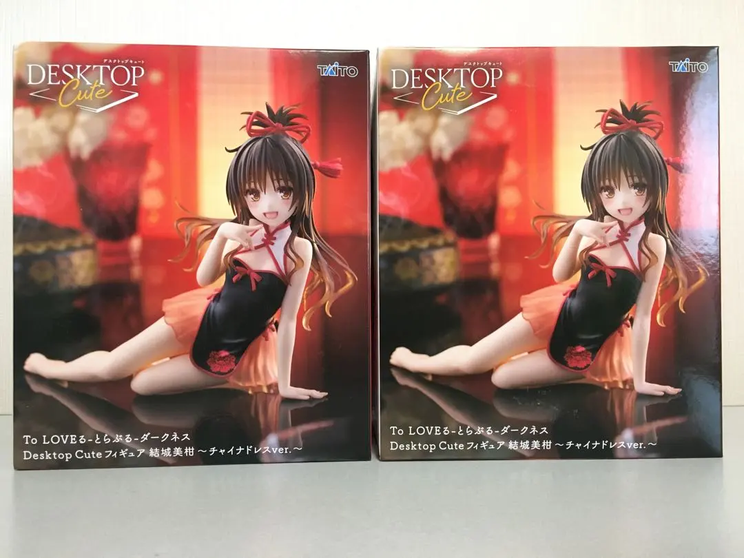 2026年最新】とらぶる 蜜柑の人気アイテム - メルカリ