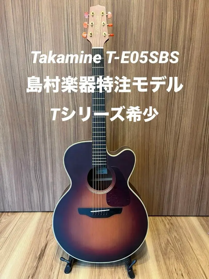 2026年最新】長渕剛 takamineの人気アイテム - メルカリ