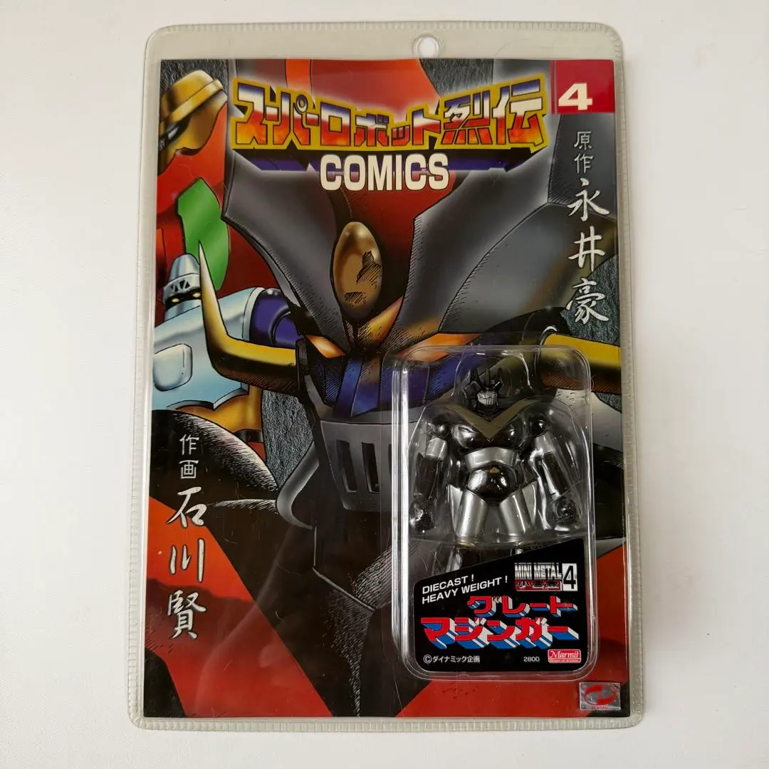 2026年最新】マーミット スーパーロボット烈伝の人気アイテム - メルカリ