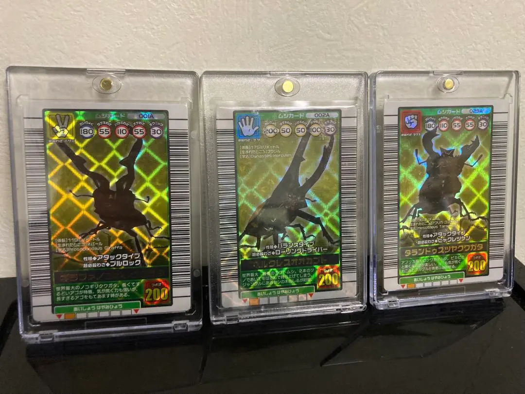 2026年最新】ムシキング 2003 ギラファの人気アイテム - メルカリ