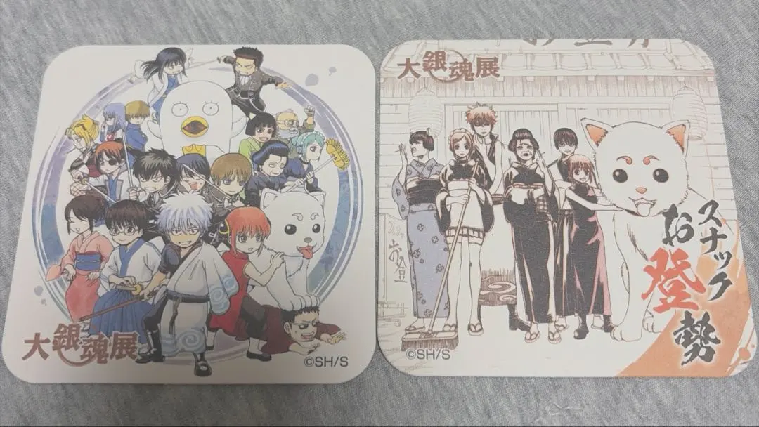 2026年最新】銀魂 大銀魂展 アートコースターboxの人気アイテム - メルカリ