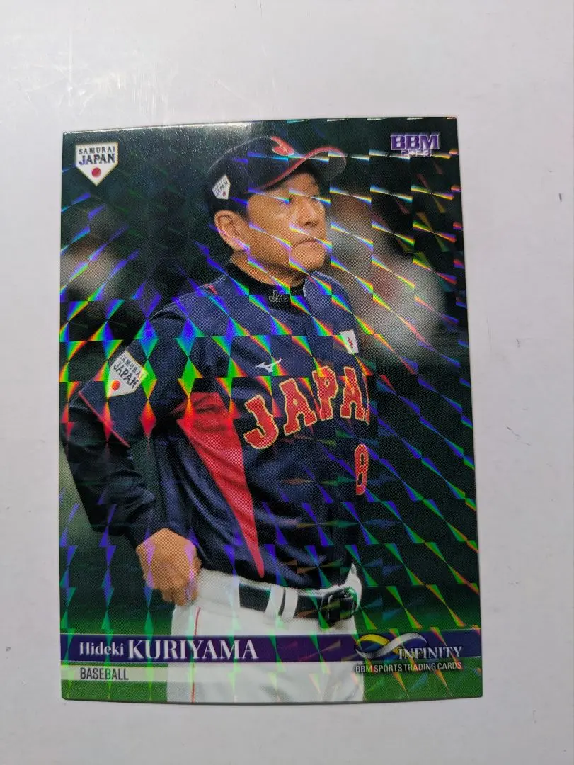 2026年最新】栗山英樹 カードの人気アイテム - メルカリ